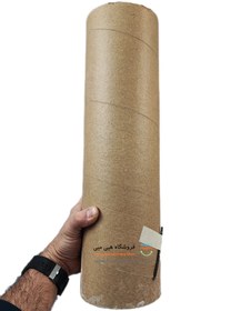 تصویر لانچر 5 اینچ 