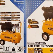 تصویر کمپرسور باد 24 لیتری کنزاکس مدل KSC-5425 