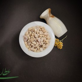 تصویر کندر دودی - 200 گرم Smoky frankincense