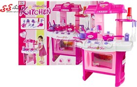 تصویر اسباب بازی دخترونه ست آشپزخانه مدل Kitchen Set آیتم 00852 سایز متوسط برند بیبی بورن 