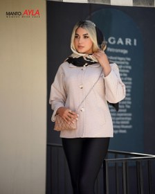 تصویر فوتر کتی سه دکمه 