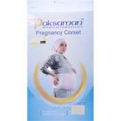 تصویر شکم بند دوران بارداري پاک سمن paksaman pregnancy corset