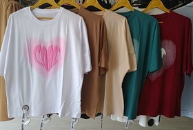 تصویر کراپ بلند 