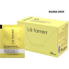 تصویر پد ضد آکنه لافارر 30 عددی Anti-acne pad La Farrer 30 pcs