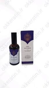 تصویر فروشگاه کراتین شاپ