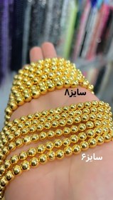 تصویر حدید طلایی 