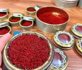 تصویر زعفران نگین لوکس 