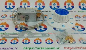 تصویر ترموستات فریزری با چراغ سیگنال رانکو RANCO مدل VS5 K54 P1102 THERMOSTAT VS5 K54 P1102