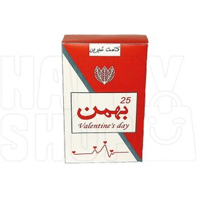 تصویر شکلات ولنتاین طرح بهمن Valentine Chocolate