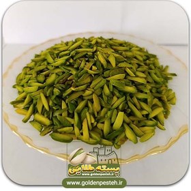 تصویر خلال پسته 