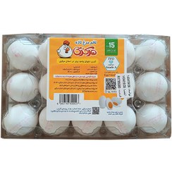 تصویر تخم مرغ مرکزی بسته ۱۵ عددی 