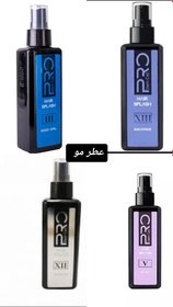 تصویر عطر مو استم سل در ۴ رایحه بی نظیر 