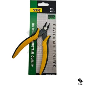 تصویر کف چین YTH طرح EXSO 