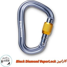 تصویر کارابین واپر لاک بلک دیاموند Black Diamond VaporLock 