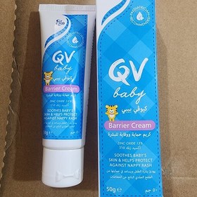 تصویر کرم محافظ پای کودک کیووی ا ego qv baby barrier cream 50g 