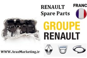 تصویر کارتل روغن ال90 و ساندرو استپ وی و مگان 1600 اصلی درجه1 T.ONE اورجینال RENAULT FARANCE Spare Parts