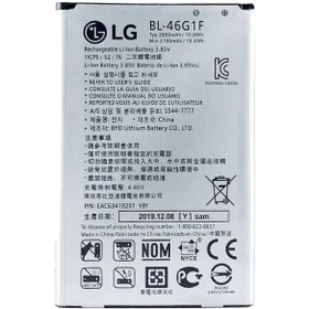 تصویر باتری گوشی LG K10 2017 ا LG K10 2017 Battery LG K10 2017 Battery