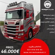 تصویر اسکانیا R500 مدل 2019_کد307 