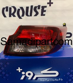 تصویر چراغ خطر عقب روی بدنه شاهین چپ (راننده) کروز ا Rear hazard light on the left falcon body Rear hazard light on the left falcon body