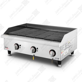 تصویر گریل ۹۰ سانت ذغالی مکس MAX 