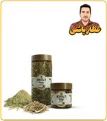 تصویر خارشتر خشک یا پودری بسته بندی 