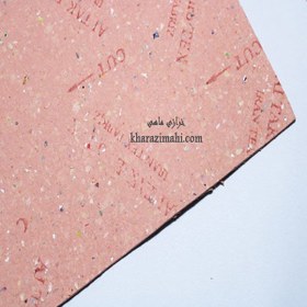 تصویر مقوای تکسون 