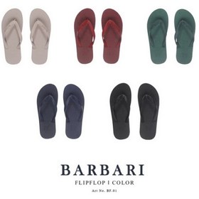 تصویر دمپایی بربری- BF01 