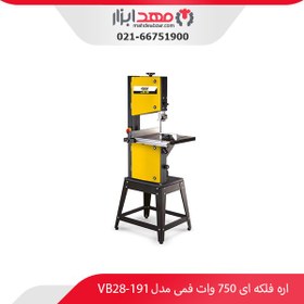 تصویر اره فلکه 750 وات فمی مدل FE VB28-191 Femi FE VB28-191 band saw