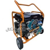 تصویر موتور برق لیفان 8.5 کیلو وات مدل GF13000 ا Gasoline generator lifan GF13000 