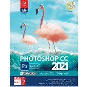 تصویر نرم افزار Photoshop CC 2021 به همراه Collection نشر گردو Adobe Photoshop 2021+Collection+Lightroom 2021+Bridge 2021