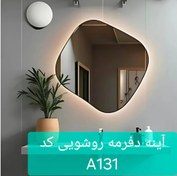 تصویر آینه روشویی کد A131 