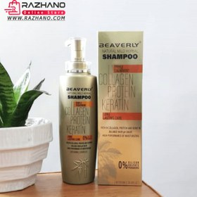 تصویر شامپو بورلی ضد ریزش مو کراتین و کلاژن برند BEAVERLY اورجینال beaverly collagen protein keratin shampoo