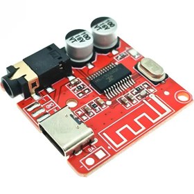 تصویر ماژول گیرنده بلوتوث صوتی HW-770 ورژن 4.1 BOARD MODULE BLUETOOTH