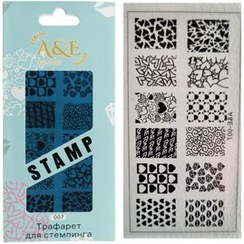 تصویر شابلون طراحی ناخن طرح قلب A&E 