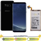 تصویر باتری شرکتی سامسونگ s8 battery samsung s8