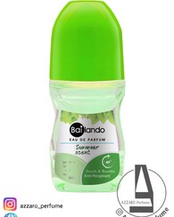 تصویر مام دئودورانت بایلندو سامر سنت 50 میلی لیتر Bailando Green Summer Scent Roll-On 50ml