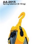 تصویر بالانسر بادی AA-2015 پوما spring-balancer-AA-2015-puma