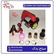 تصویر پمپ گازوئیل کش بشکه ای 