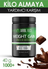 تصویر ARBLRICE k بازکن k؟ ARBLRICE K?lo-aldırıcı Iştah Açıcı K?lo Alma Protein Kakao Aromalı K?lo Aldıran Toz (1’Lİ SET)