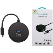 تصویر هاب ۴ پورت USB-C پی نت مدل P-231 