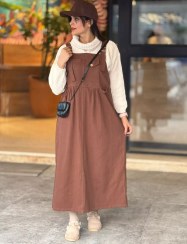 تصویر سارافون کتان هانیا 