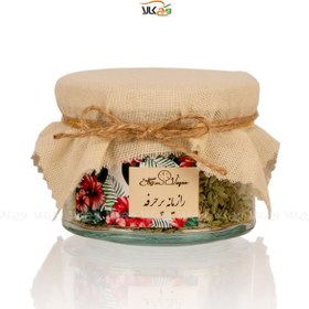 تصویر رازیانه وگان - 120 گرمی 