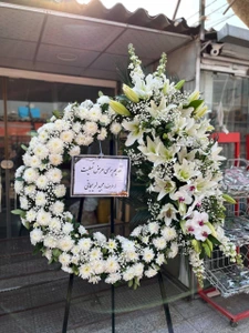 تصویر فروشگاه گل و گیاه فلوریکا