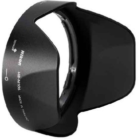 تصویر هود لنز دوربین نیکون Lens Hood HB-N106 Lens Hood HB-N106