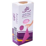 تصویر دستمال میکروجیر ناژه 