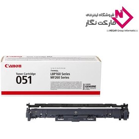 تصویر کارتریج لیزری Canon مدل051 