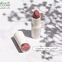 تصویر رژلب رولی نیکا (کالباسی مایل به قرمز کد 11) 