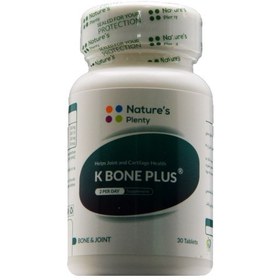 تصویر کی بون پلاس (سلامت مفاصل و استخوان) نیچرز پلنتی 30 قرص K Bone Plus Nature's Plenty 30 tabs