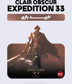 تصویر خرید بازی Clair Obscur: Expedition 33 - نسخه PC 