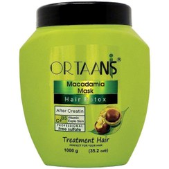 تصویر ماسک مو اورتانیس ماکادمیا Macadamia Mask ORTAANIS